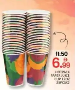 Al Madina HOTPACK PAPER JUICE CUP offer