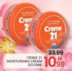 Al Madina Creme 21 moisturising cream offer