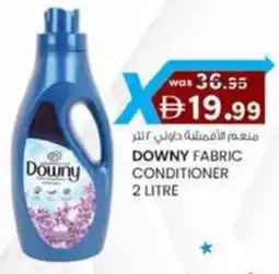 KM Trading Downy fabric conditioner offer