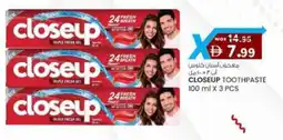 KM Trading Closeup toothpaste offer