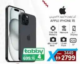 KM Trading Apple iphone 15 offer