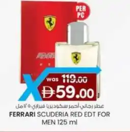 KM Trading Ferrari scuderia red EDT for men offer
