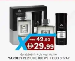 KM Trading Yardley perfume+ deo spray offer