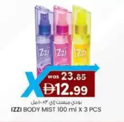 KM Trading Izzi body mist offer