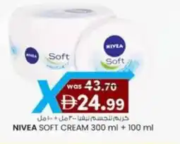 KM Trading Nivea soft cream offer