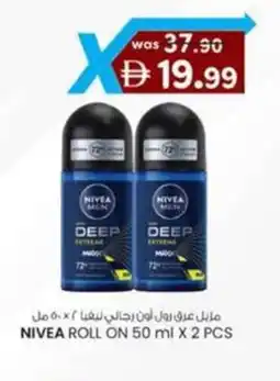 KM Trading Nivea roll on offer