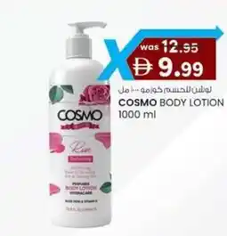 KM Trading Cosmo body lotion offer