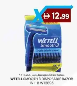 KM Trading Wetell smooth 3 disposable razor 16+8 WT2896 offer