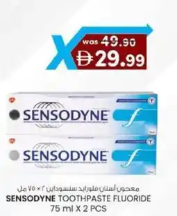 KM Trading Sensodyne toothpaste fluoride offer