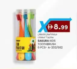 KM Trading Sakura kids toothbrush A-202/662 offer