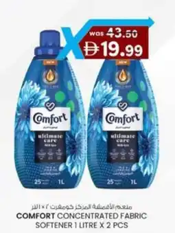 KM Trading Comfort concentrated fabric softener offer