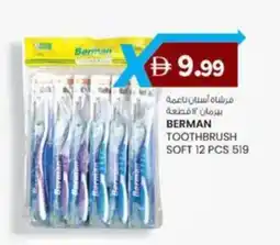 KM Trading Berman toothbrush soft 519 offer