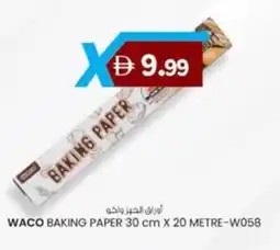 KM Trading Waco baking paper metre W058 offer