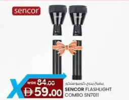 KM Trading Sencor flashlight combo SN7011 offer