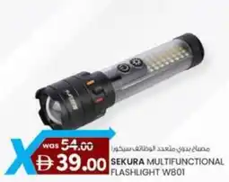 KM Trading Sekura multifunctional flashlight W801 offer