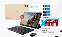 KM Trading Heatz smart tab H10 offer