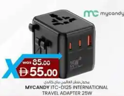 KM Trading Mycandy ITC-D125 international travel adapter 25W offer