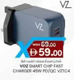 KM Trading Voz smart chip fast charger 45W PD/QC VZTC4 offer