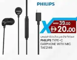 KM Trading Philips type-C earphone with mic TAE2146 offer