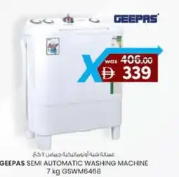 KM Trading Geepas semi automatic washing machine GSWM6468 offer