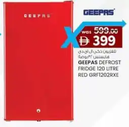 KM Trading Geepas defrost fridge red GRF1202RXE offer