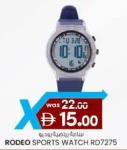KM Trading Rodeo sports watch RD7275 offer