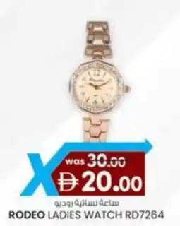 KM Trading Rodeo ladies watch RD7264 offer