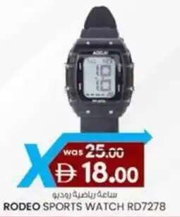 KM Trading Rodeo sports watch RD7278 offer