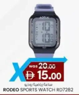 KM Trading Rodeo sports watch RD7282 offer