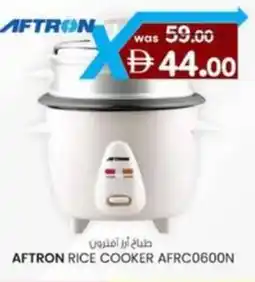 KM Trading Aftron rice cooker AFRC0600N offer