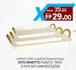 KM Trading Kitchenette plastic tray set KN6421/22/23 offer