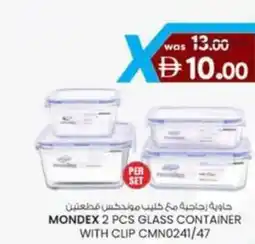 KM Trading Mondex glass container with clip CMN0241/47 offer