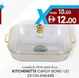 KM Trading Kitchenette candy bowl lid KN6446 offer