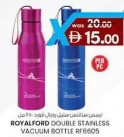 KM Trading Royalford double stainless vacuum bottle RF6605 offer