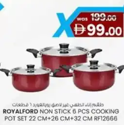 KM Trading Royalford non stick cooking pot set RF12666 offer