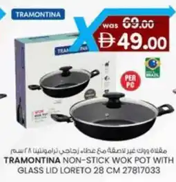KM Trading Tramontina non-stick wok pot with glass lid loreto 27817033 offer