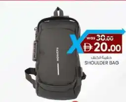 KM Trading Shoulder bag offer