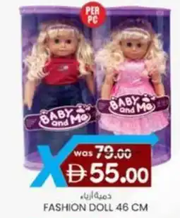 KM Trading Fashion doll offer