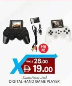 KM Trading Digital hand game player offer