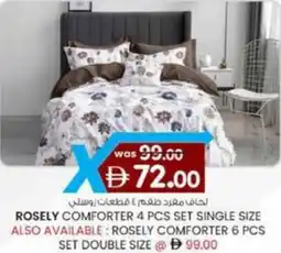 KM Trading Rosely comforter 4 pcs set single size offer