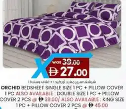 KM Trading Orchid bedsheet single size+ pillow cover offer