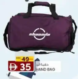 KM Trading Hand bag offer