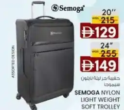 KM Trading Semoga nylon light weight soft trolley offer