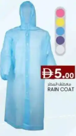 KM Trading Rain coat offer