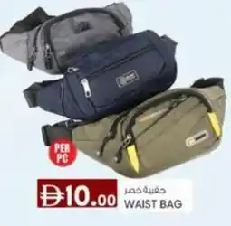KM Trading Waist bag offer