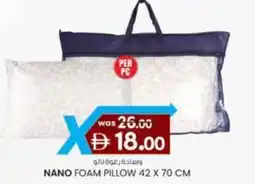 KM Trading Nano foam pillow offer