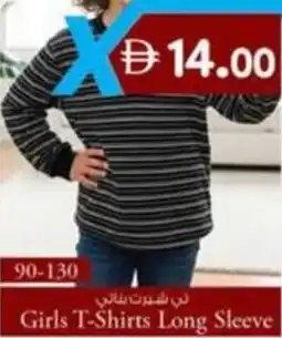 KM Trading Girls T-Shirts Long Sleeve offer