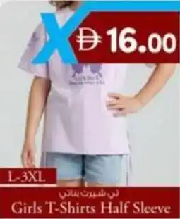 KM Trading Girls T-Shirts Half Sleeve offer