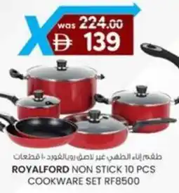 KM Trading Royalford non stick cookware set RF8500 offer