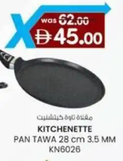 KM Trading Kitchenette pan tawa KN6026 offer